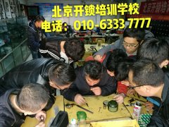 哪个网站可以看操逼视频